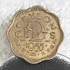 Circulated 1955 Ceylon Sri Lanka 2 Cent Elizabeth the 2nd Coin made of Brass!!